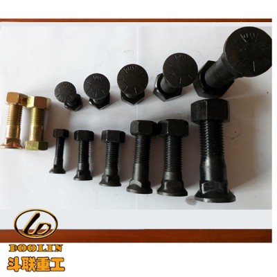 High-strength track shoe Heat Treatment chain bolts & nuts With Factory Wholesale Price